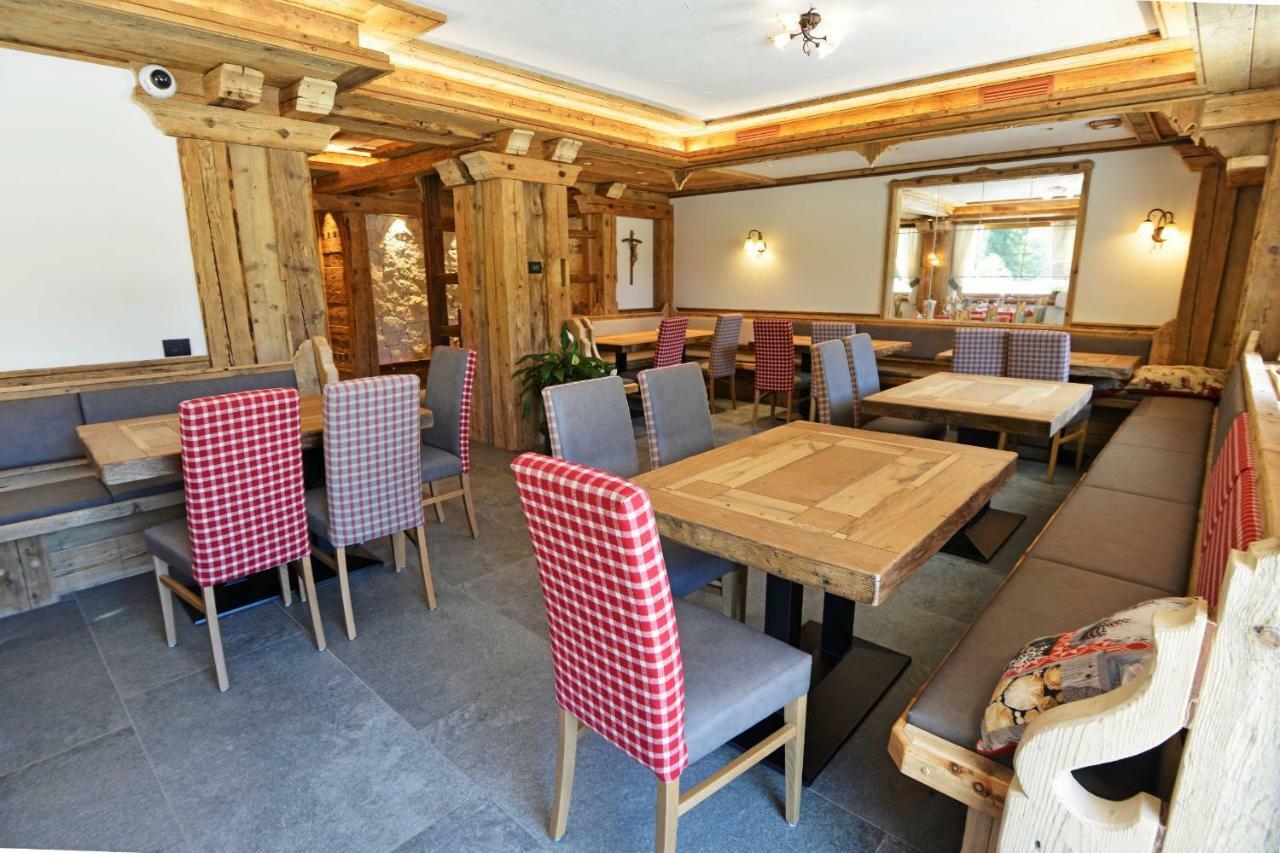 Wellness Hotel Dolomia Soraga Extérieur photo
